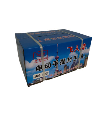 Flyingman GK9-10 мішкозашивальна машина