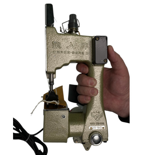 GK9-18A роликова мешкозашивочна машина для ремонту Біг-Бегів