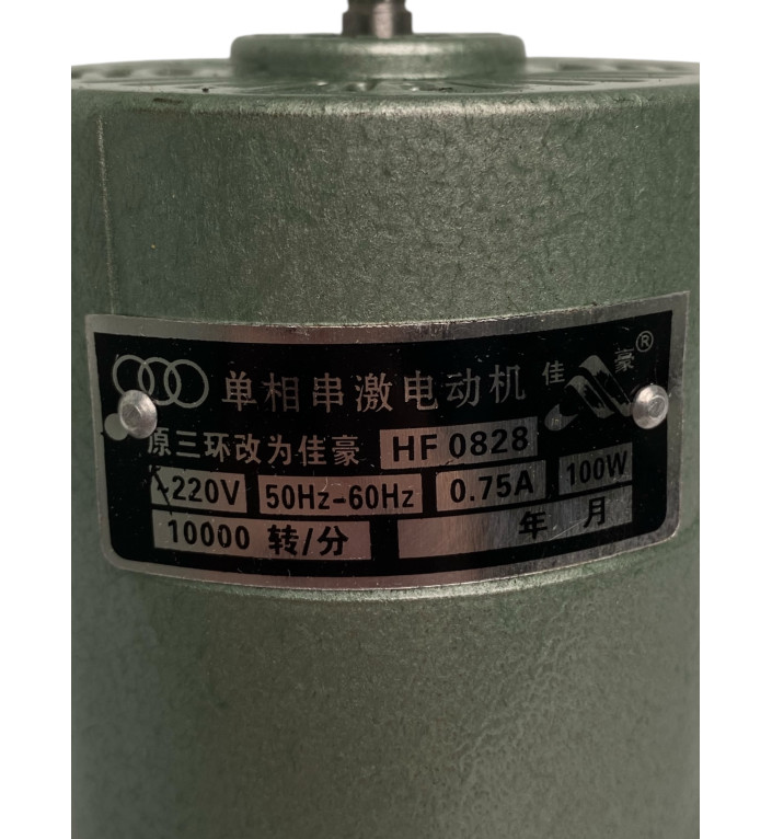 Двигун 100W для мешкозашивочної машини GK9-2